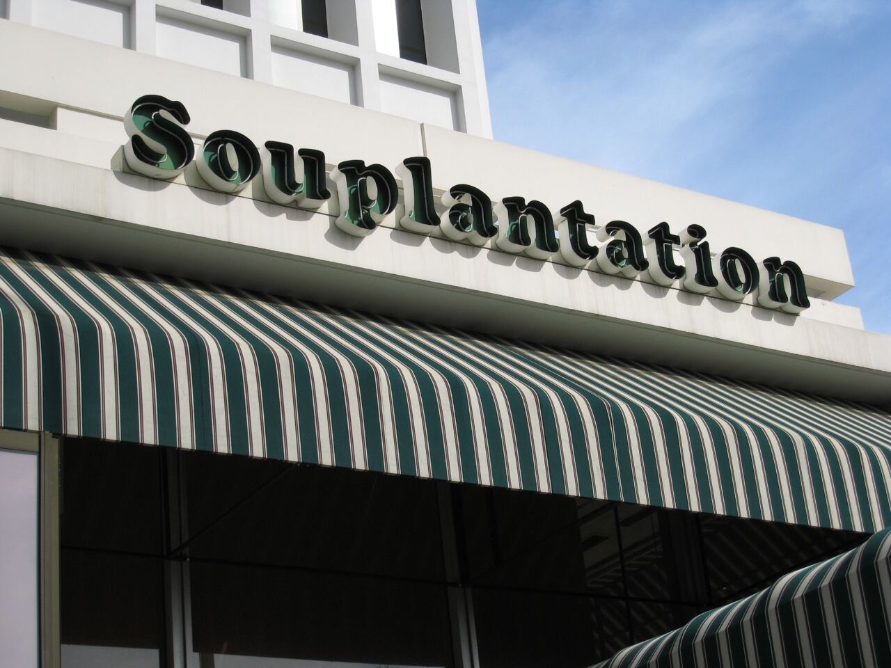Souplantation 门店招牌资料图(Wikimedia Commons,摄于 La Cañada)