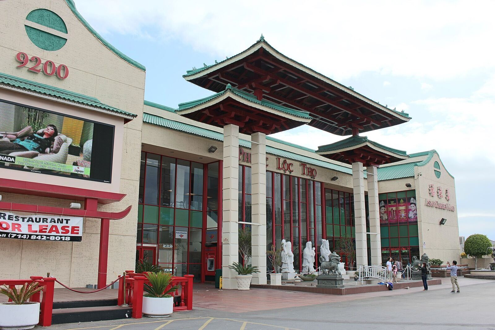 Westminster 小西贡 Asian Garden Mall 资料图(Orange County Archives)