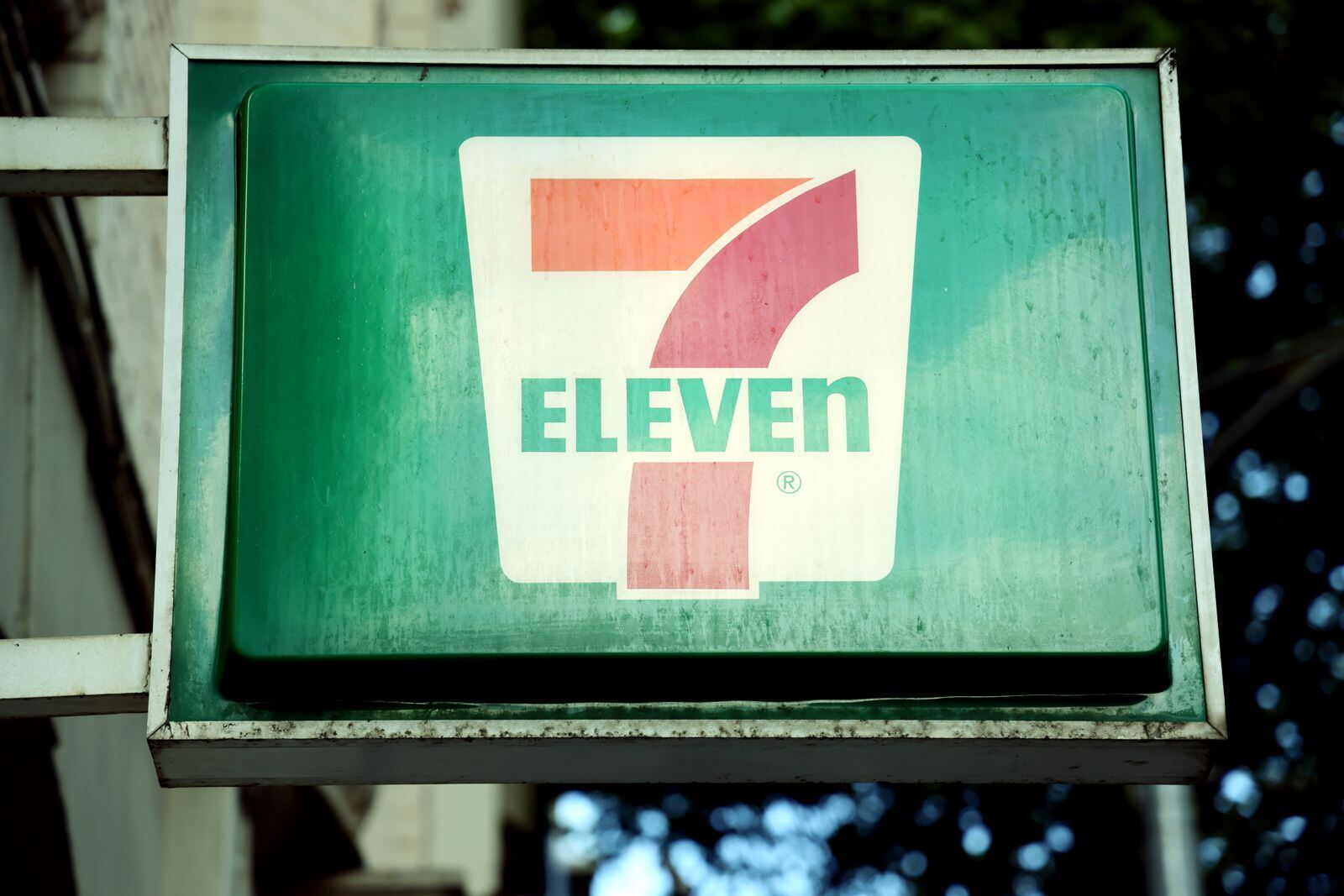 7-Eleven 便利店招牌资料图(图库照片,非中奖门店)